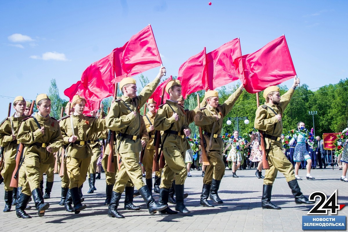 Славе – не меркнуть! Традициям – жить! Более 25 тысяч человек 9 мая приняли  участие в торжествах в Зеленодольске | 11.05.2023 | Зеленодольск -  БезФормата