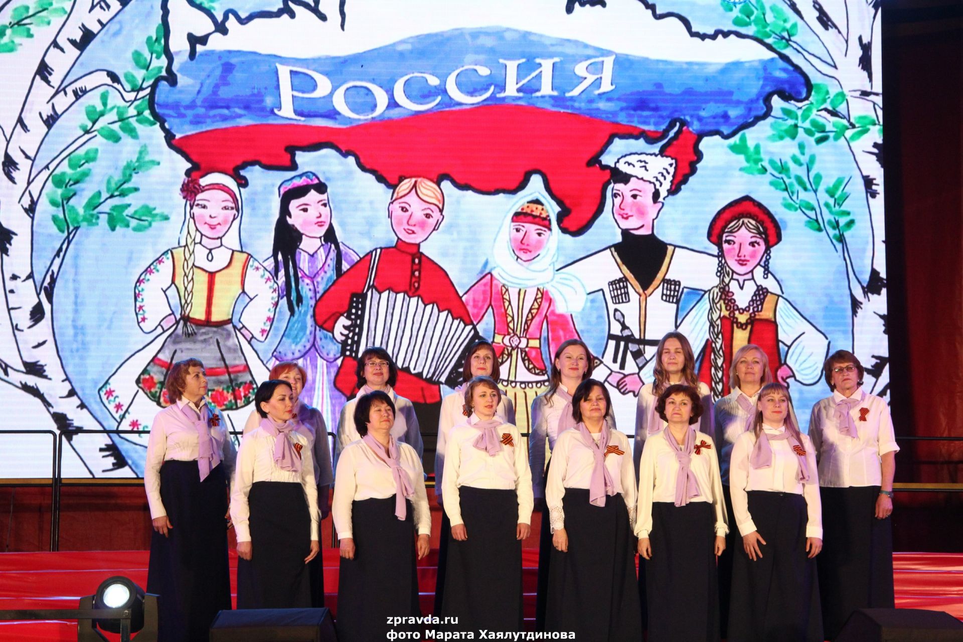 Фоторепортаж: Гала-концерт IV городского конкурса-фестиваля хоров «Поющий май»
