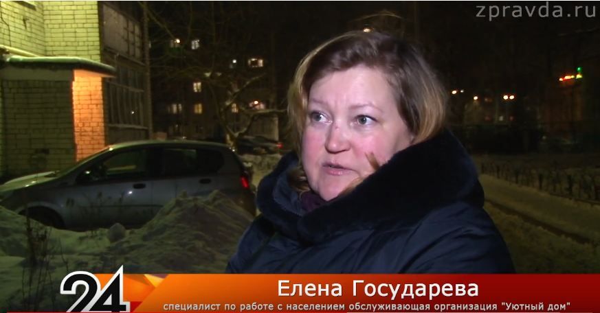 В Зеленодольске прошел рейд по квартирам неплательщиков