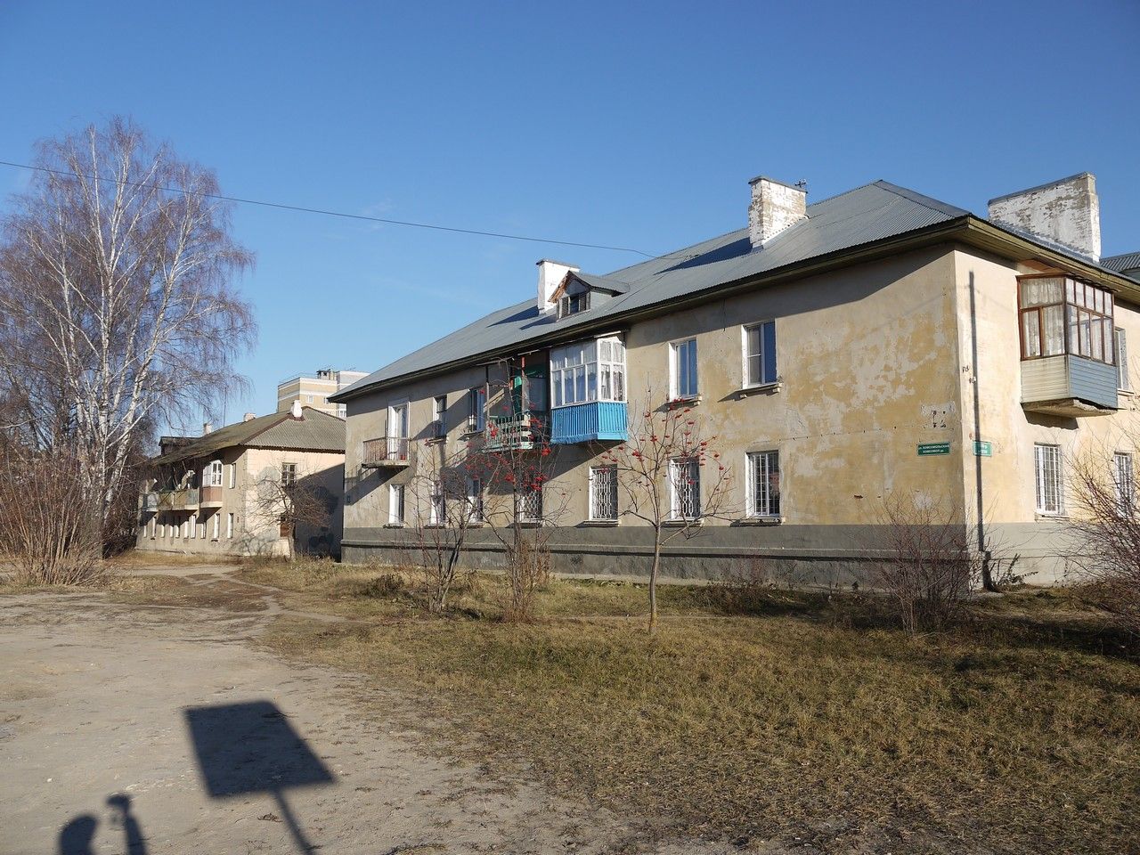 Полуразрушенные аварийные дома в Зеленодольске: как избежать опасные последствия