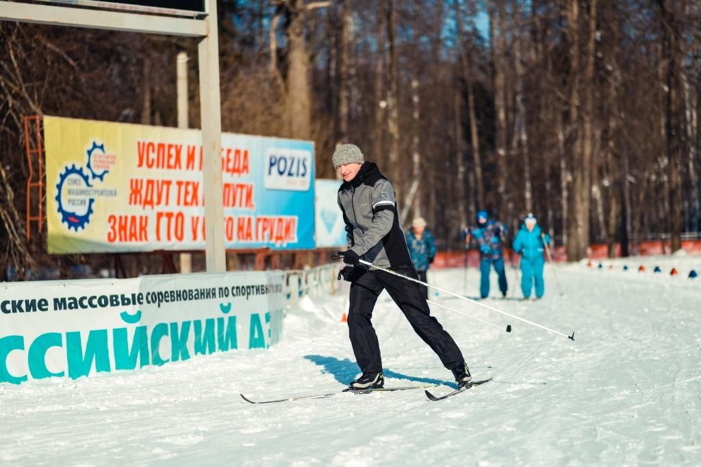 Фото: POZIS провел семейный праздник на лыжах