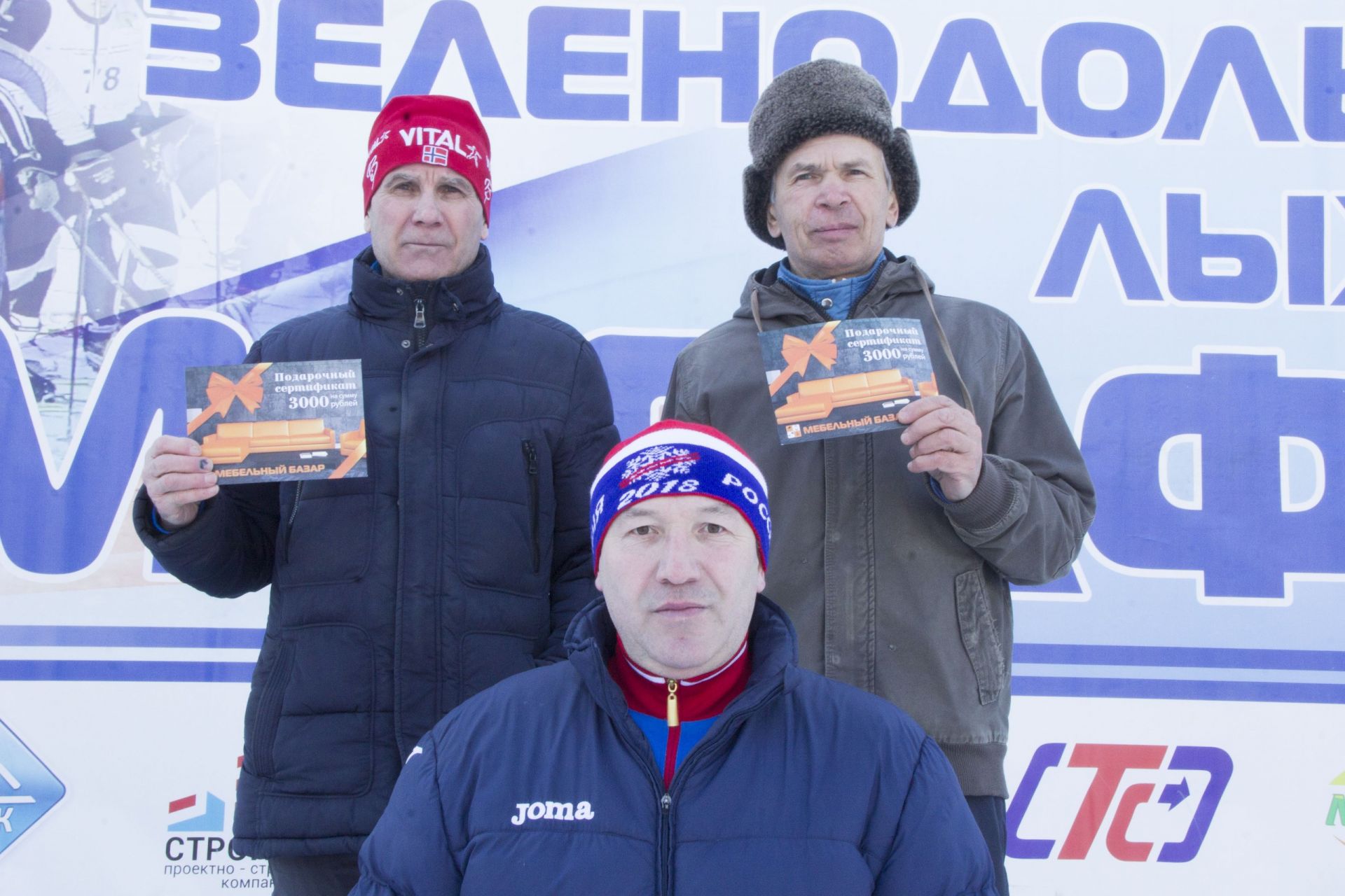За какое время пробежал на лыжах 30-километровую дистанцию глава Зеленодольского района