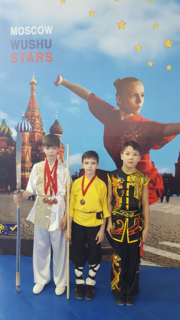 Фото: Зеленодольцы приняли участие в международном турнире "Московские звёзды ушу"