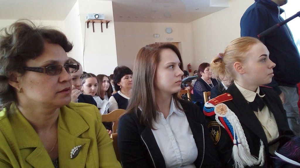 Фото: В гимназии №3 прошла третья межрегиональная научно-практическая конференция