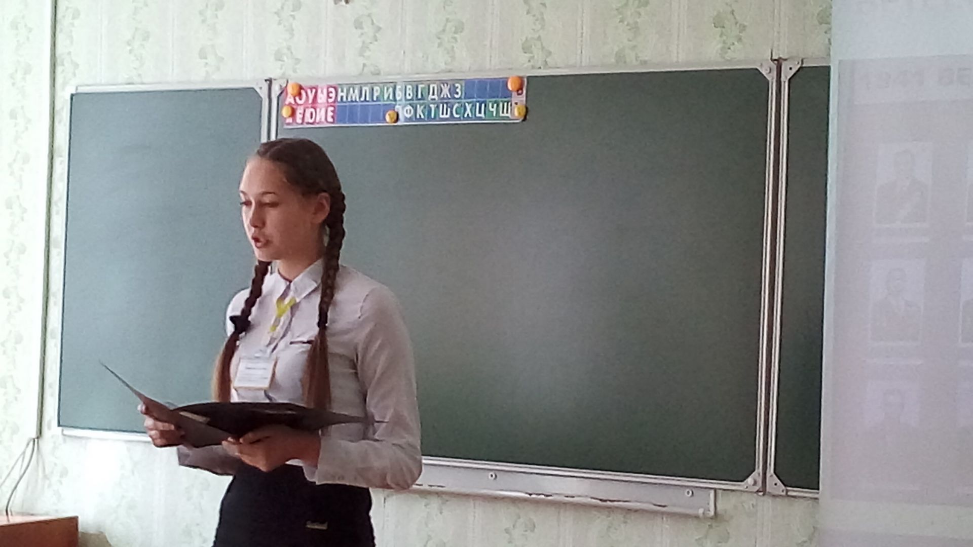 В Кургузинской средней школе Зеленодольского района прошел республиканский конкурс