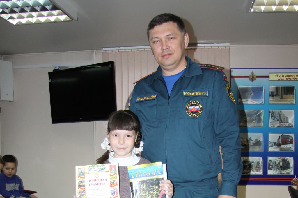 Фото: В Зеленодольске наградили победителей детского конкурса на противопожарную тематику