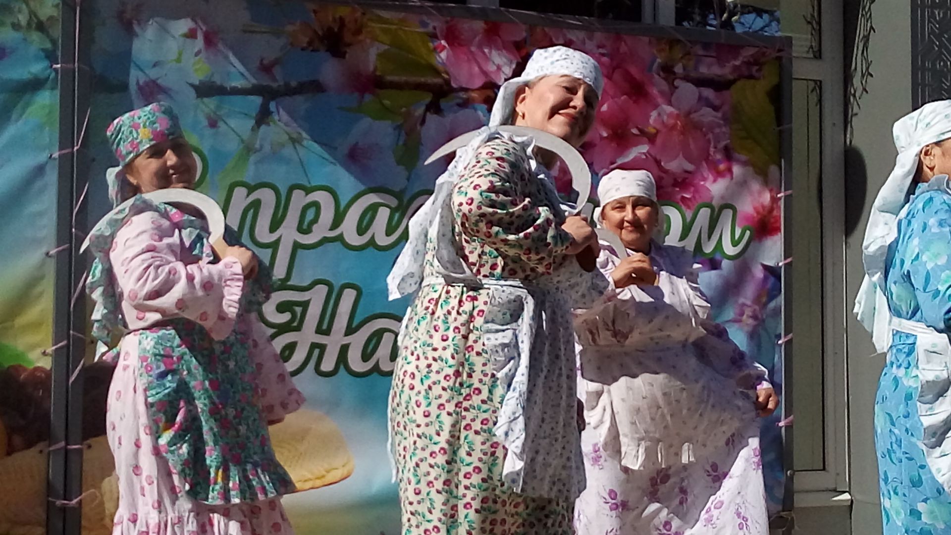 В Зеленодольске сегодня празднуют Навруз