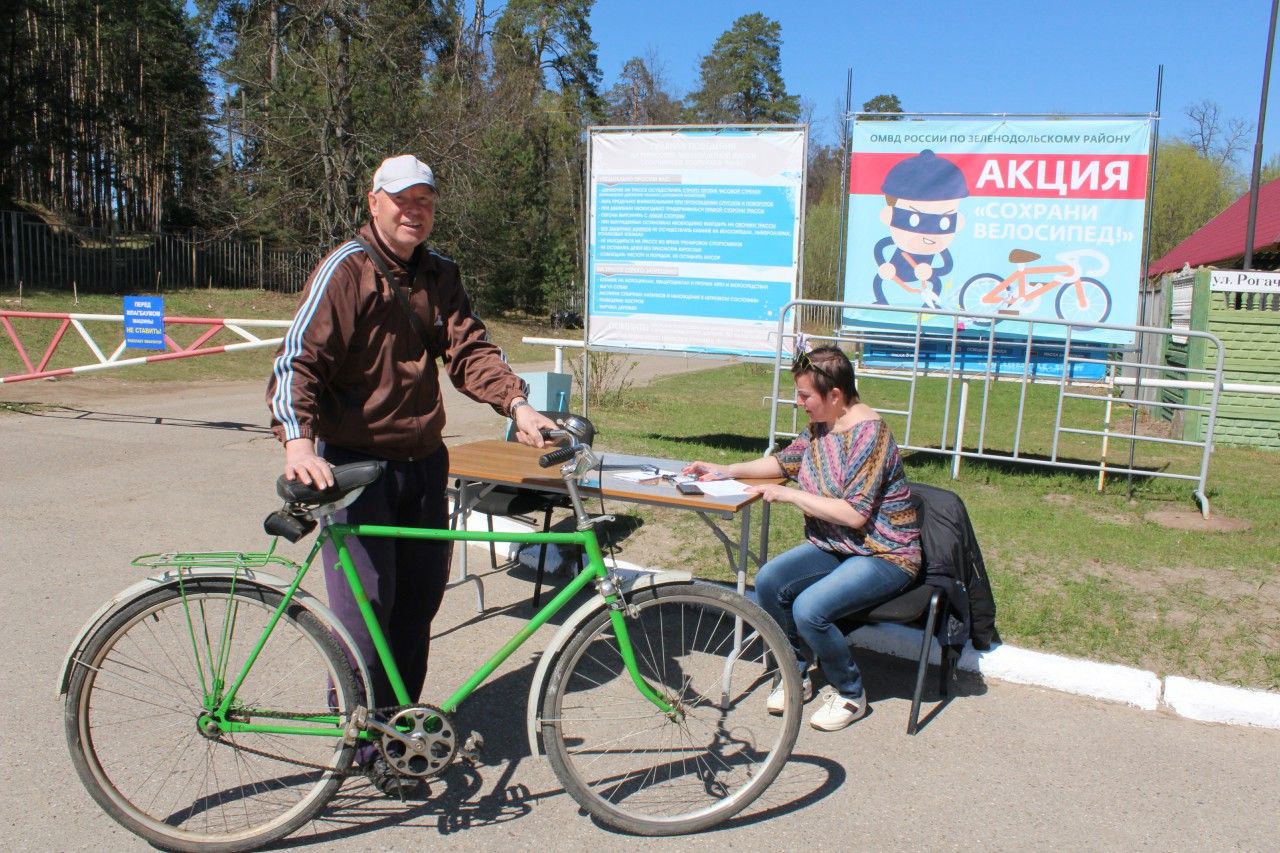 В Зеленодольске прошел второй этап акции «Сохрани велосипед»