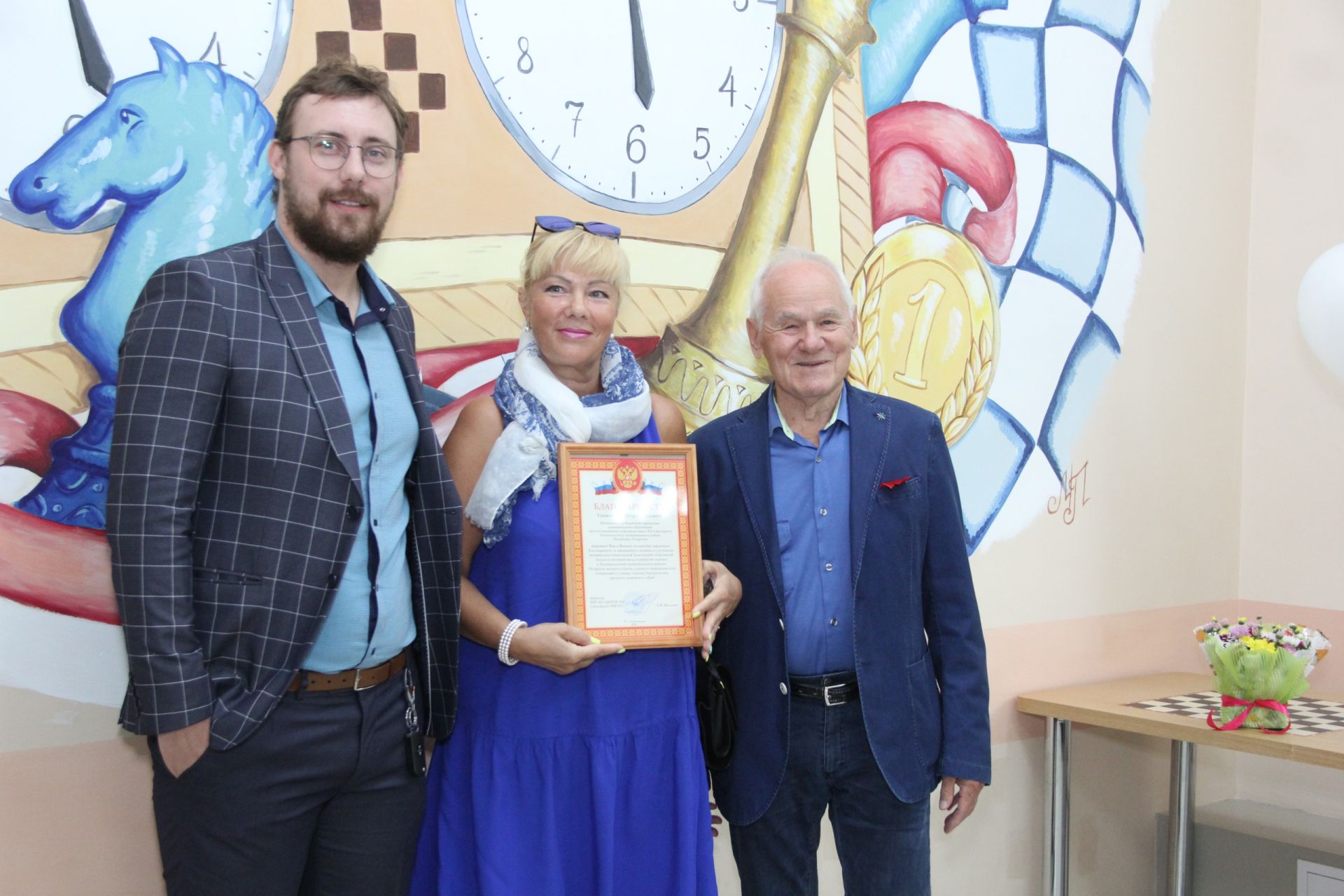 Торжественное открытие обновленного шахматного клуба на ул.Солнечной в Зеленодольске