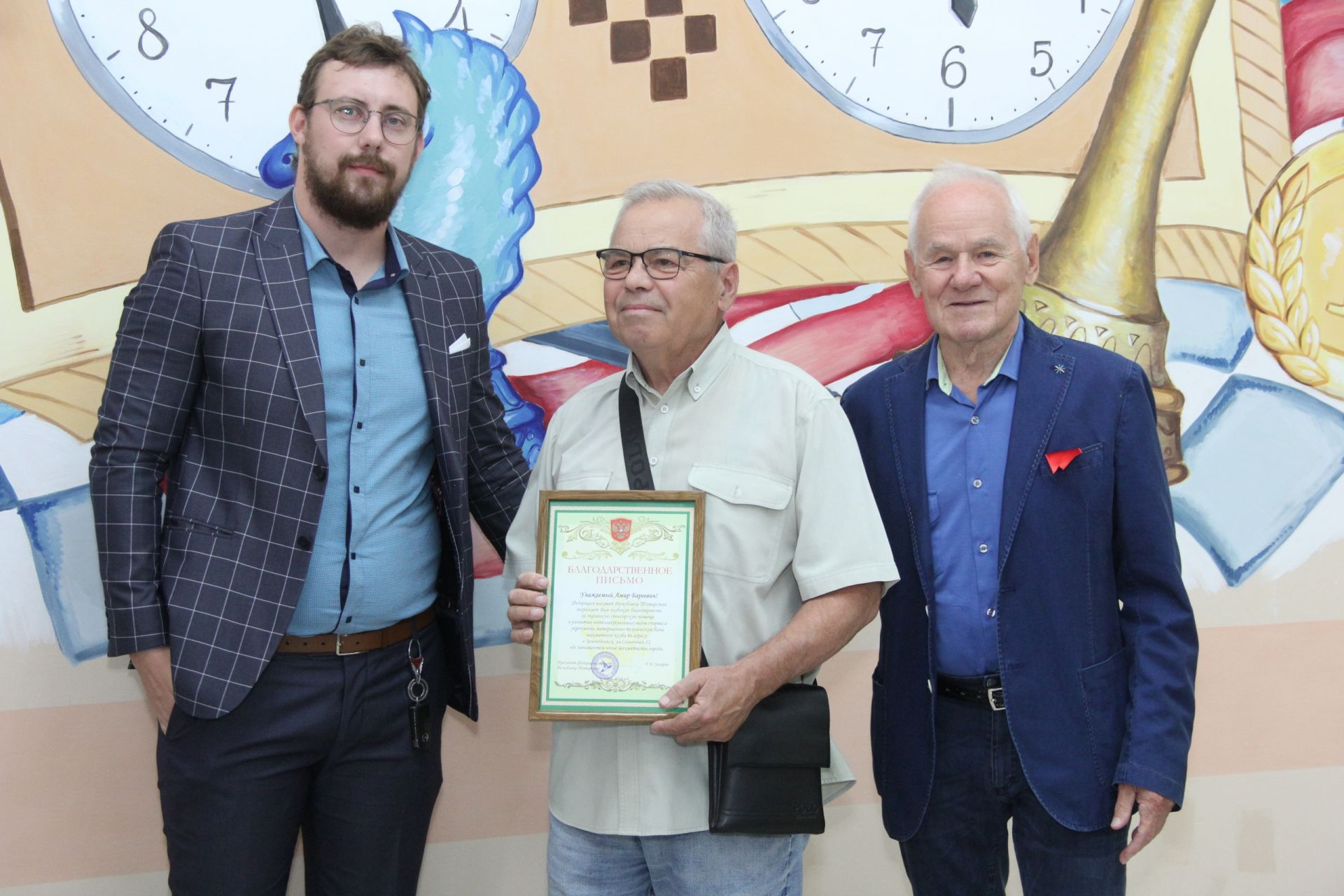 Торжественное открытие обновленного шахматного клуба на ул.Солнечной в Зеленодольске