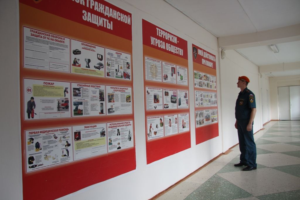 В Зеленодольском районе проверили готовность образовательных учреждений