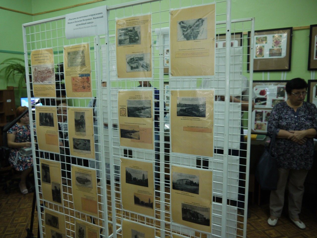 Удивительный мир открыток: В Центральной городской библиотеке открылась интересная выставка