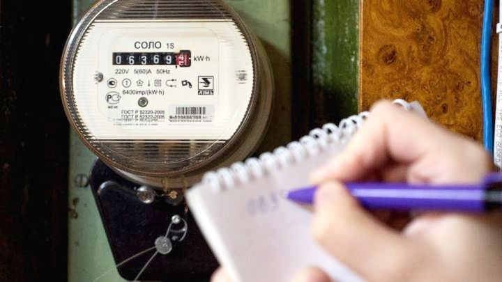 Новые правила поверки домашних электрических счетчиков