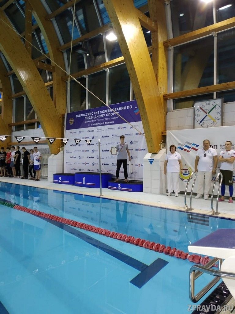 Пловцы-победители: Зеленодольские спортсмены успешно выступили в Саранске