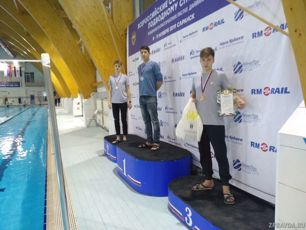 Пловцы-победители: Зеленодольские спортсмены успешно выступили в Саранске