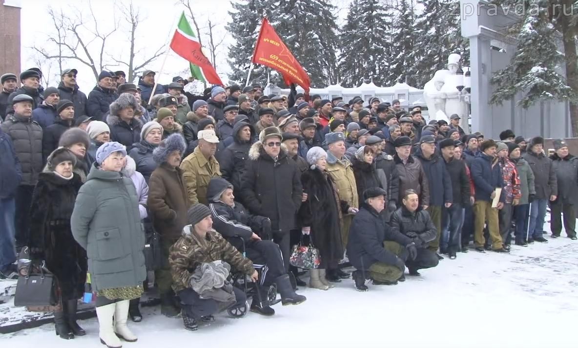 Зеленодольск отметил 30-летие вывода советских войск из Афганистана