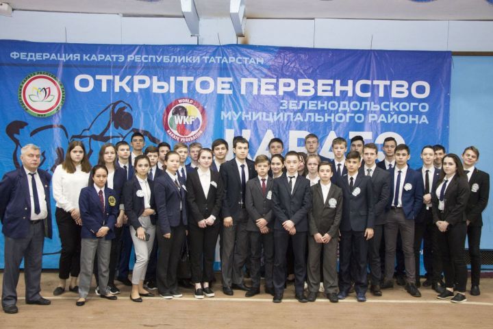 Карате WKF: первенство Республики Татарстан и открытое первенство ЗМР в СК "Маяк"
