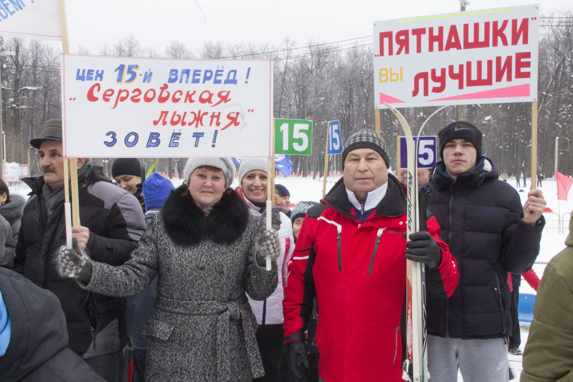 Фото: Спортивно-массовые мероприятия прошли в СК "Маяк" среди школьников и работников предприятий Зеленодольска