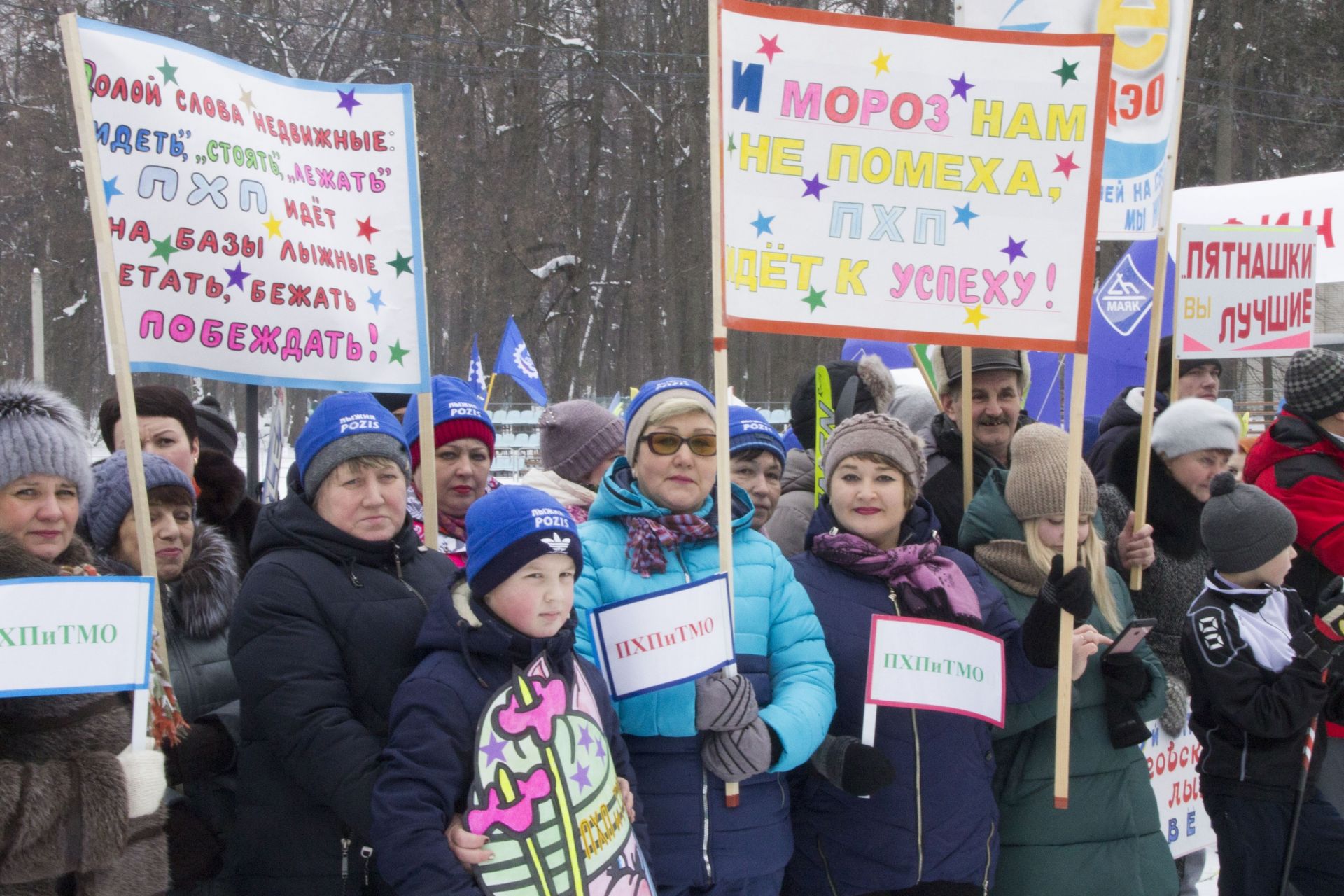 Фото: Спортивно-массовые мероприятия прошли в СК "Маяк" среди школьников и работников предприятий Зеленодольска