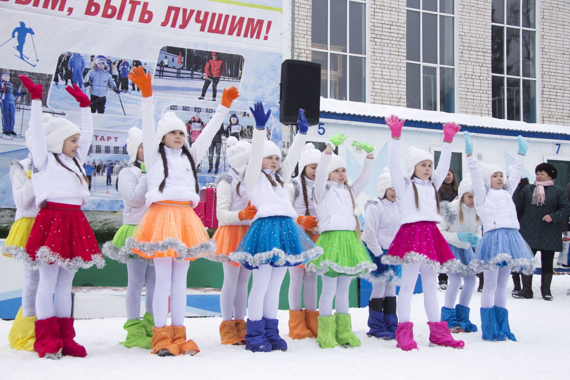 Фото: Спортивно-массовые мероприятия прошли в СК "Маяк" среди школьников и работников предприятий Зеленодольска