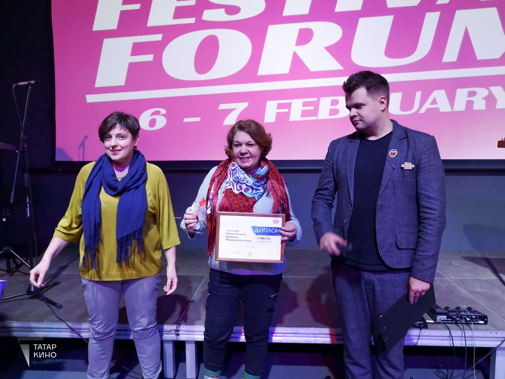 Казанский кинофестиваль взял призы сразу в двух номинациях на Festival Forum-2019