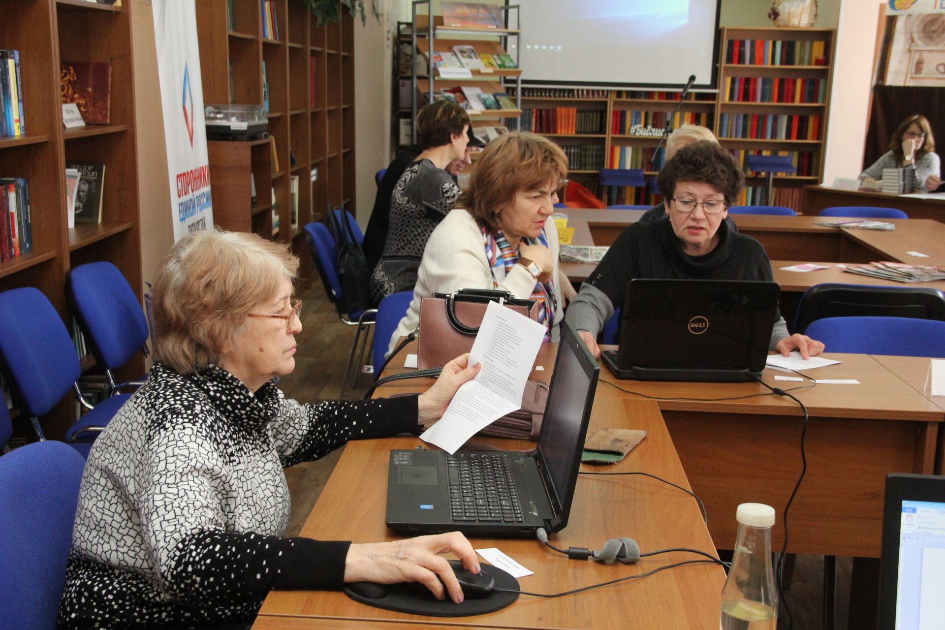 КиберБАБУШКИ и киберДЕДУШКИ: В Зеленодольске прошёл конкурс на знание компьютерных технологий