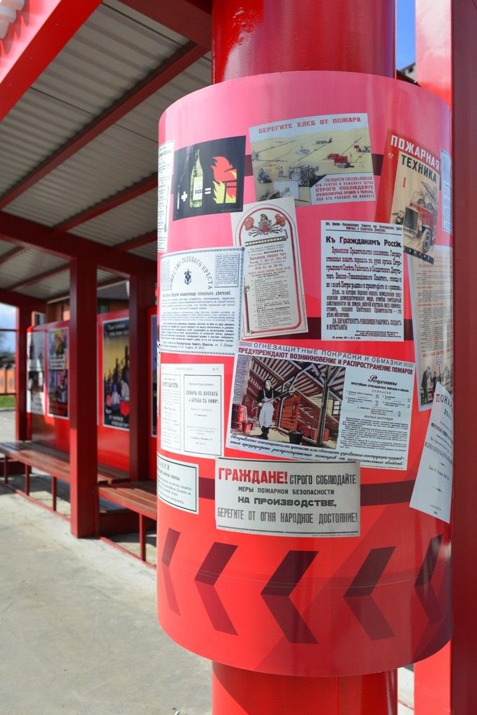В Зеленодольске появилась своя «пожарная остановка»