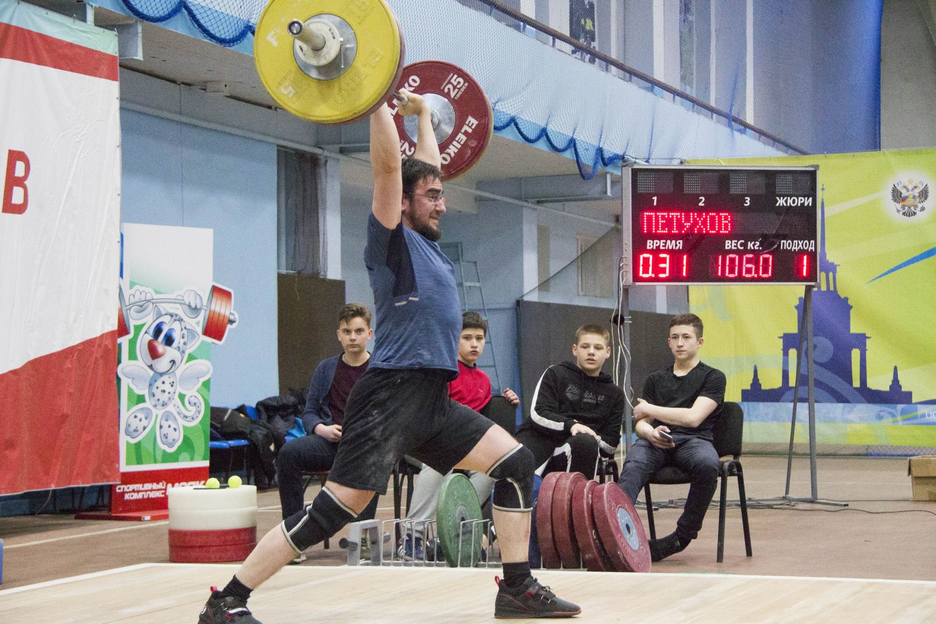Чемпионат Татарстана по тяжелой атлетике прошел в Зеленодольске