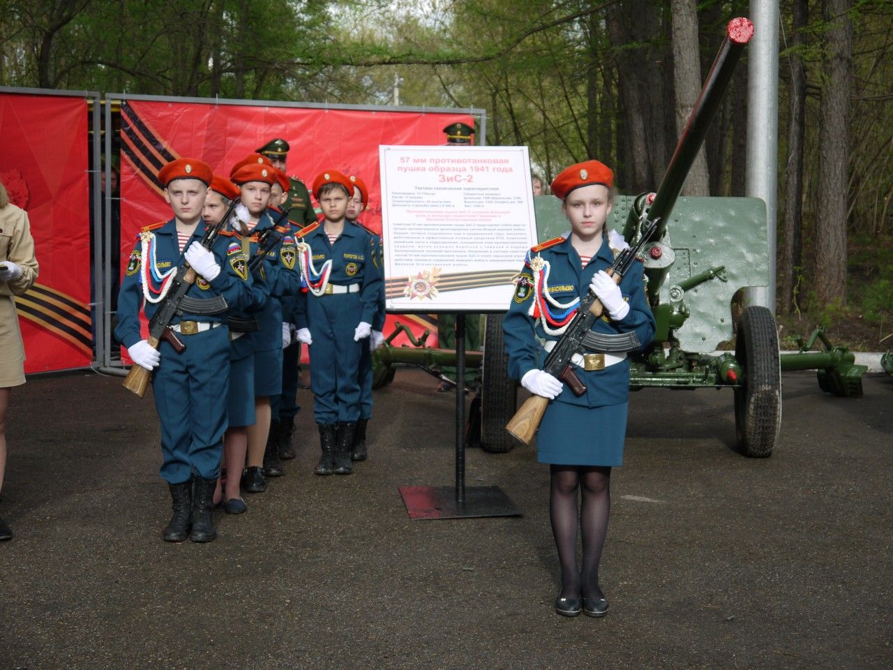 На территории санатория "Васильевский" установили противотанковые пушки времен Великой Отечественной войны