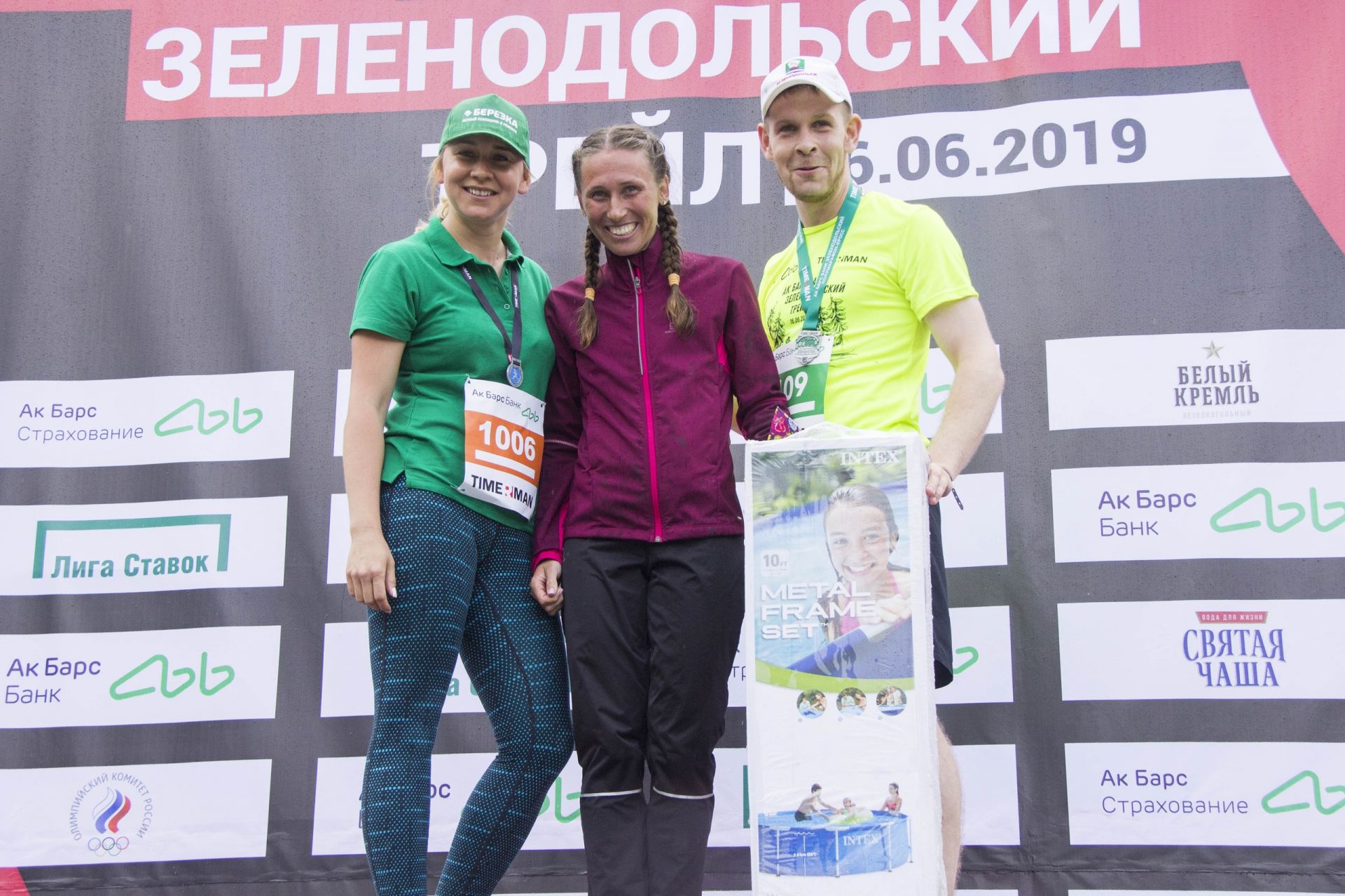 Чемпионы и любители спорта в СК "Маяк": Олимпийский день в Зеленодольске