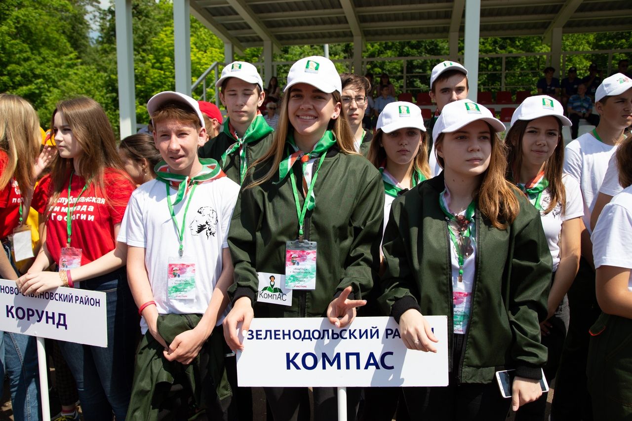 Зеленодольские школьники успешно выступили на Республиканской полевой олимпиаде