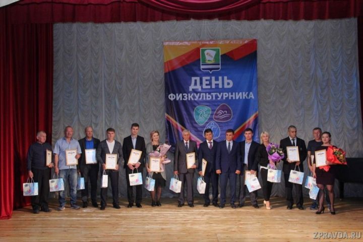 Кого наградили в День физкультурника в Зеленодольске