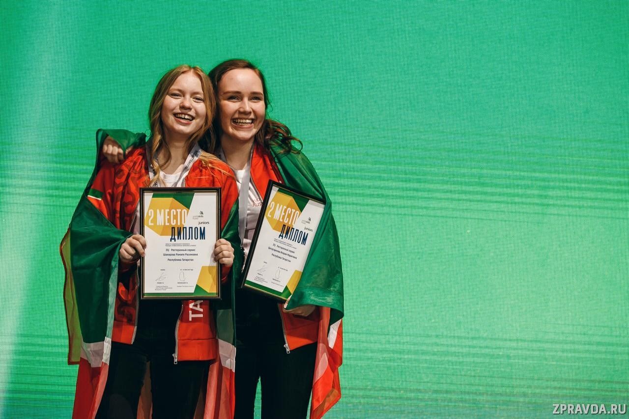 Зеленодольская школьница стала участницей мирового чемпионата WorldSkills Kazan 2019