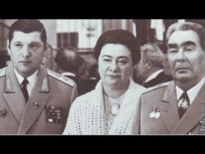 Интересные факты времён СССР: Как бывший житель Зеленодольска производил задержание зятя Брежнева