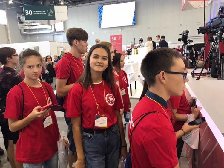 Учащиеся лицея 14 побывали на Чемпионате мира Worldskills в Казани