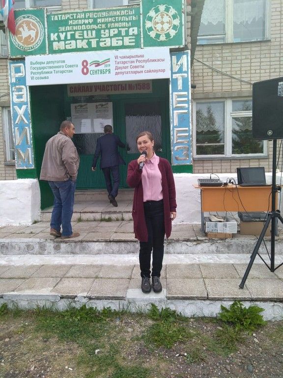 К 12 часам в Кугушевском сельском поселении проголосовало 56 % избирателей