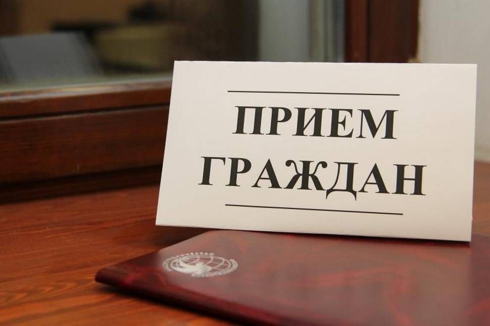 В прокуратуре Зеленодольска пройдёт приём предпринимателей