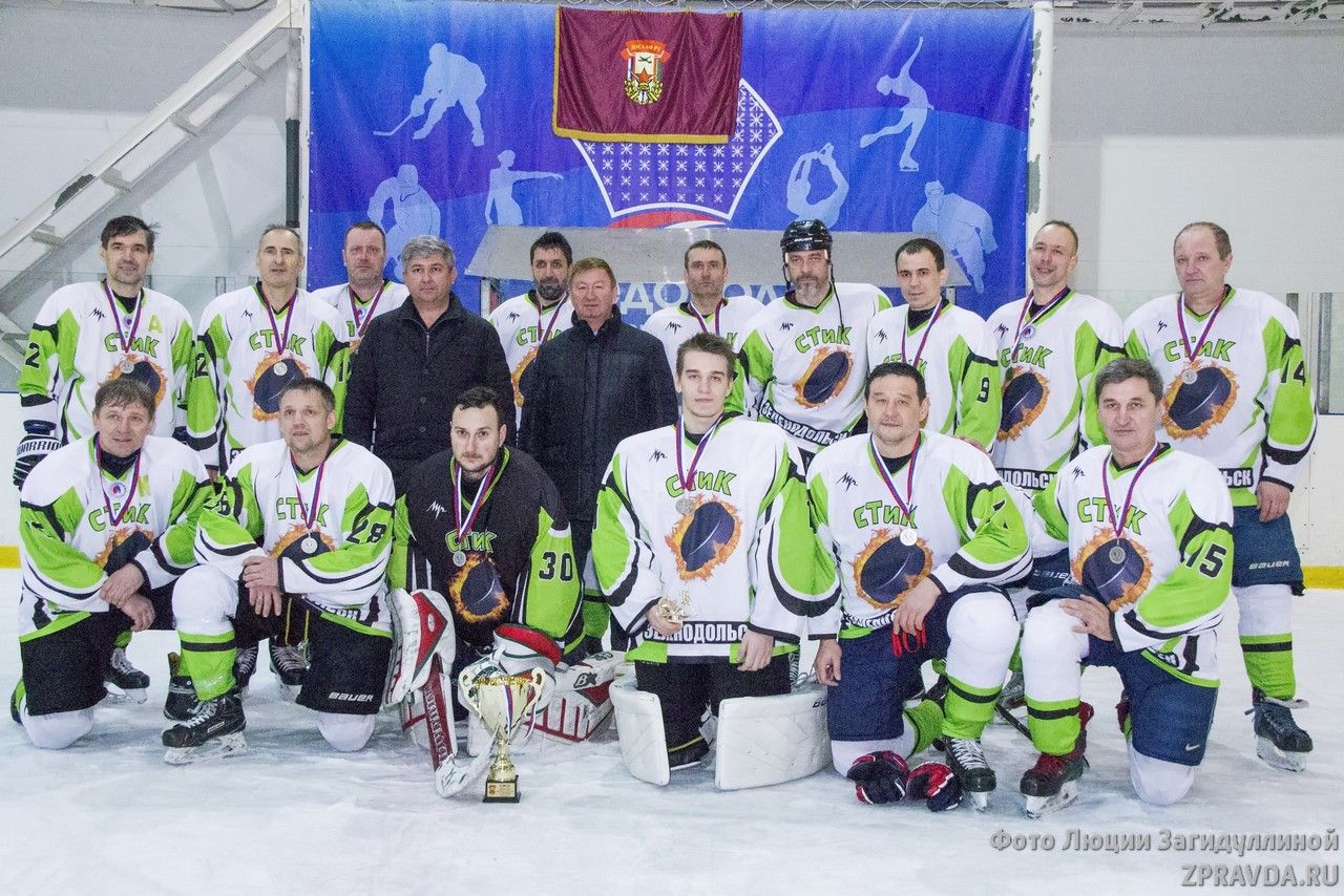 В Ледовом двоце сыграли в хоккей памяти Героя России Марата Ахметшина