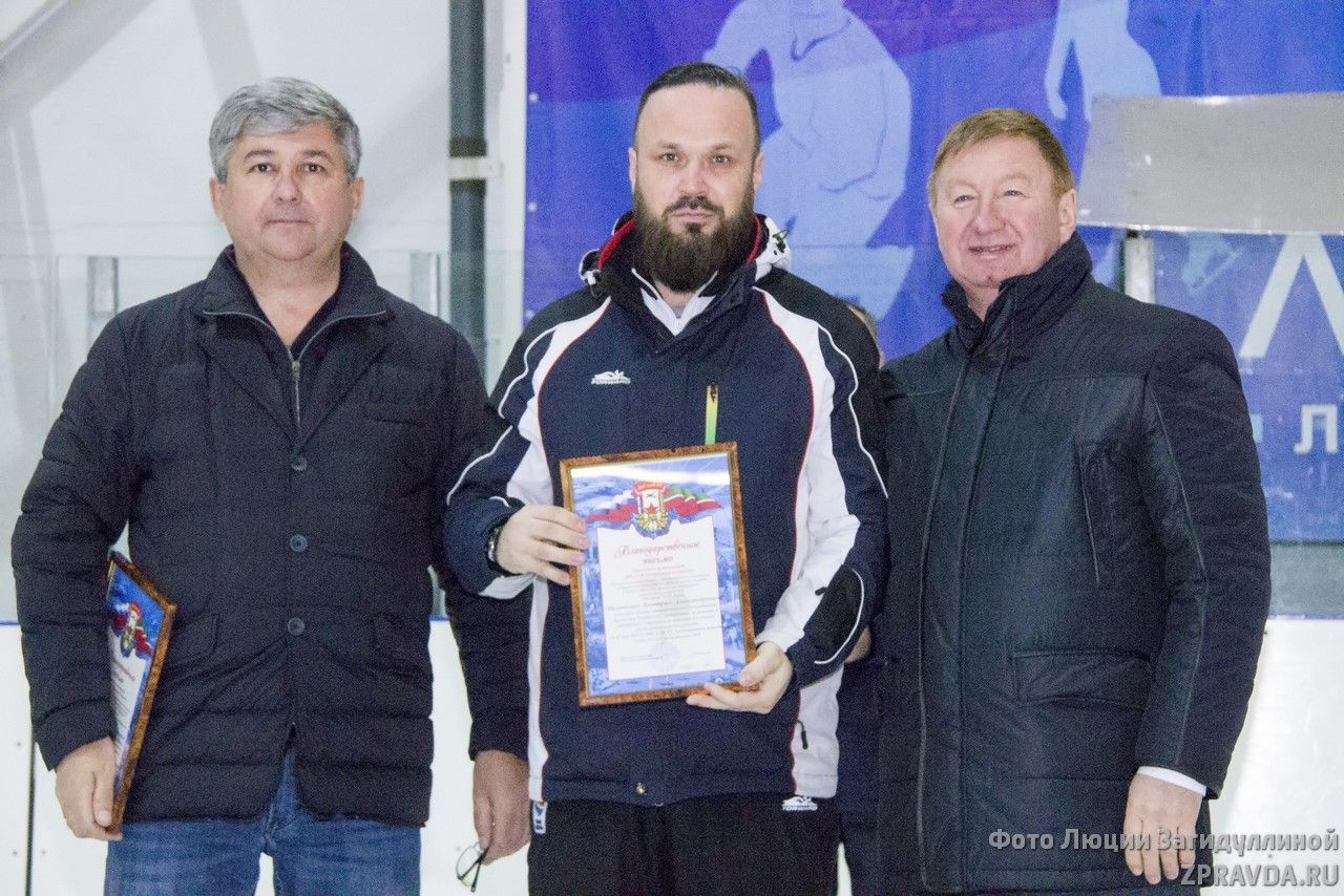 В Ледовом двоце сыграли в хоккей памяти Героя России Марата Ахметшина