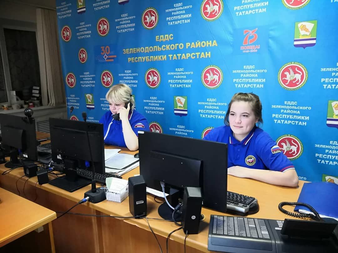 В Зеленодольском районе стартовала Всероссийская штабная тренировка по гражданской обороне