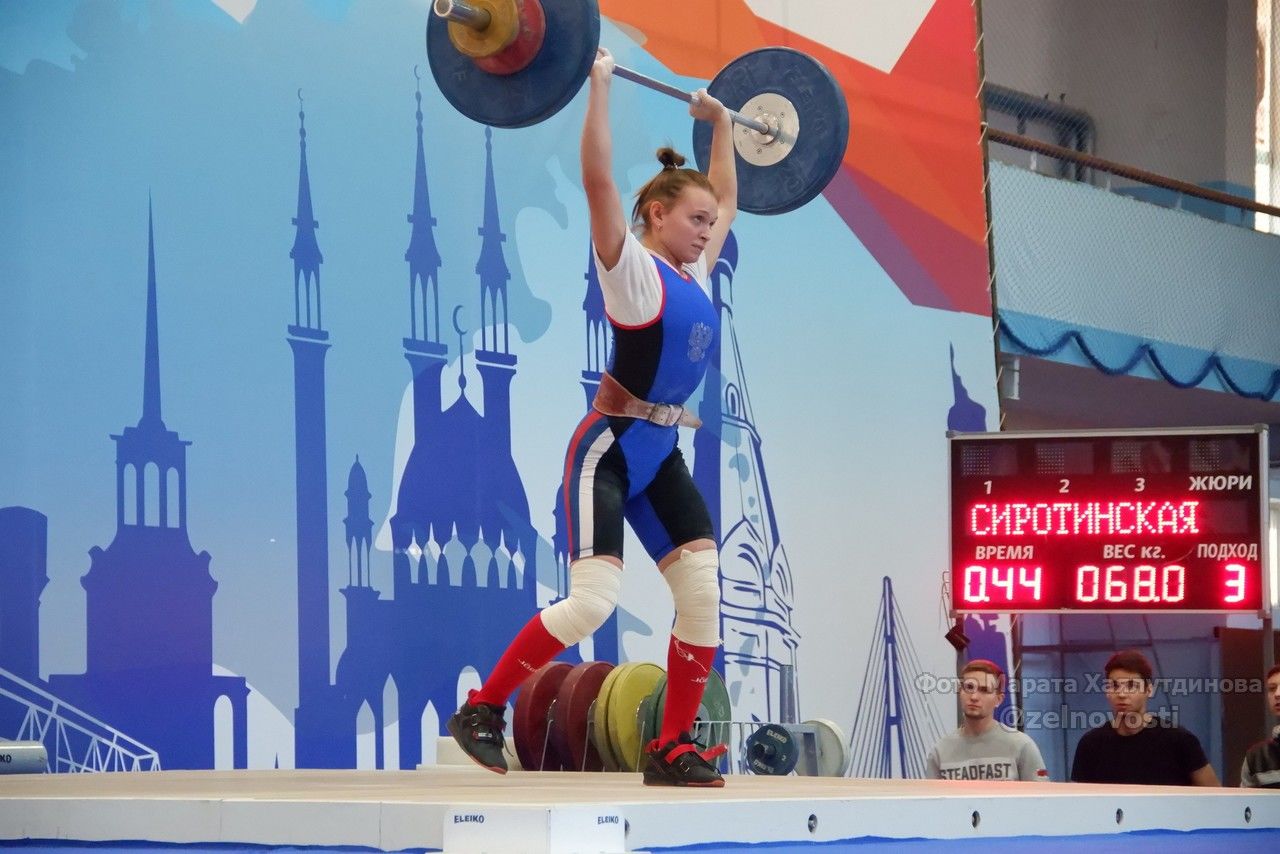 "Маяк": Всероссийские соревнования по тяжёлой атлетике
