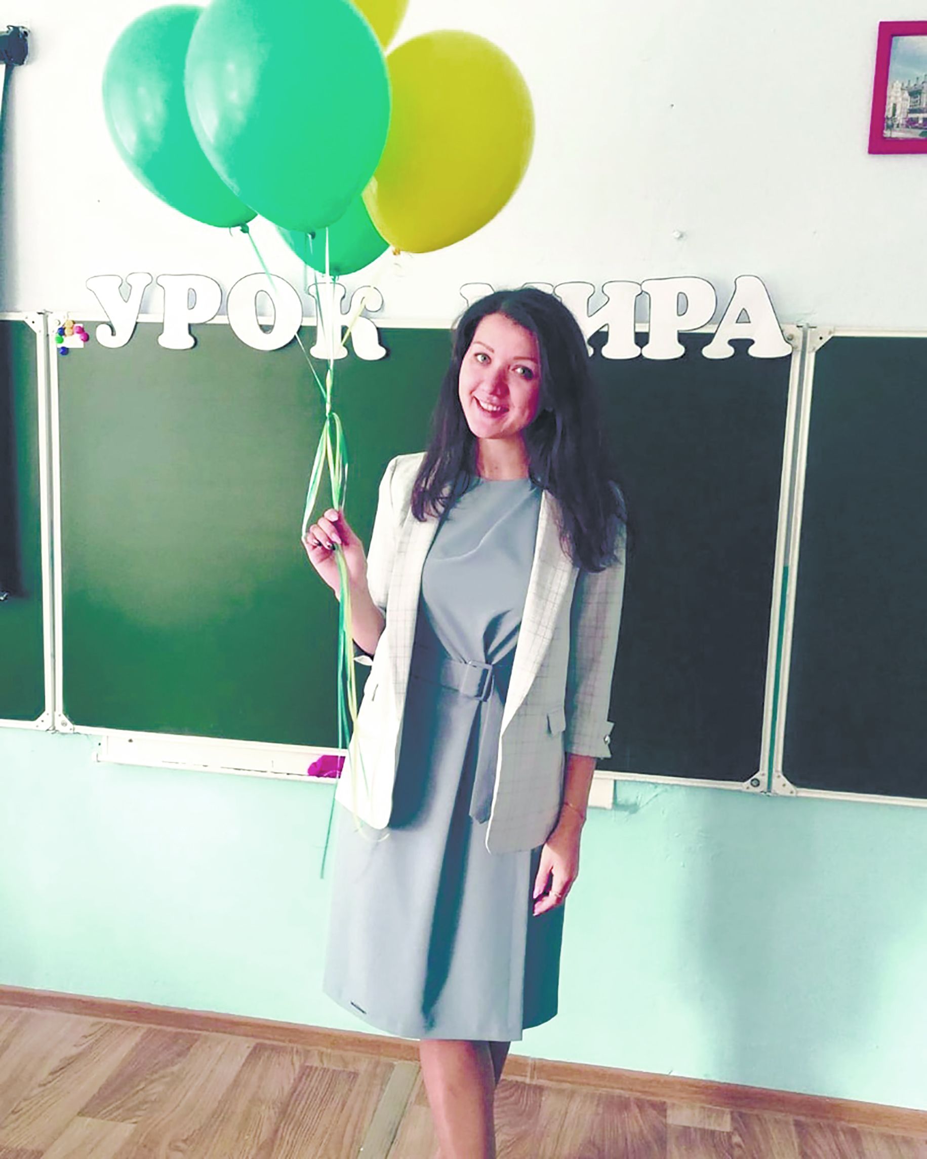 Учитель Эльвира Гизатуллина стала стипендиатом Общероссийского Профсоюза работников образования