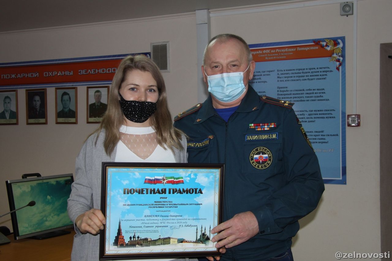 В Зеленодольском пожарно-спасательном гарнизоне наградили юных водников и активистов ОСВОД