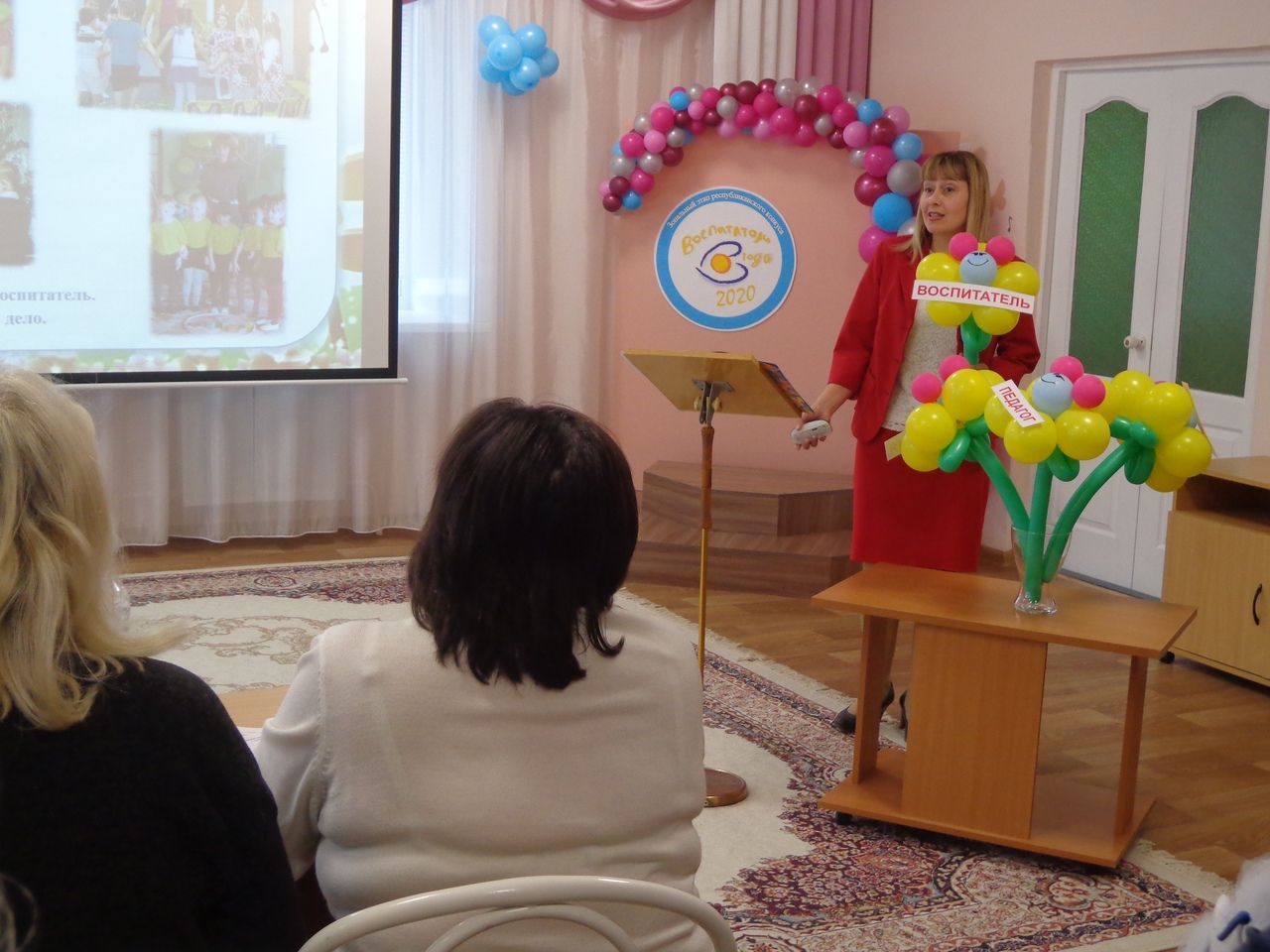 В Зеленодольске прошел зональный этап конкурса «Воспитатель года»