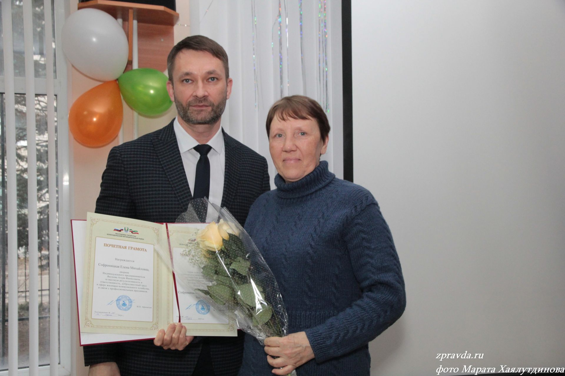 В Зеленодольске работники ЖКХ отметили свой профессиональный праздник