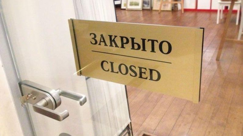В Зеленодольске для посетителей закрыты культурные объекты. Приостановлена работа детских секций