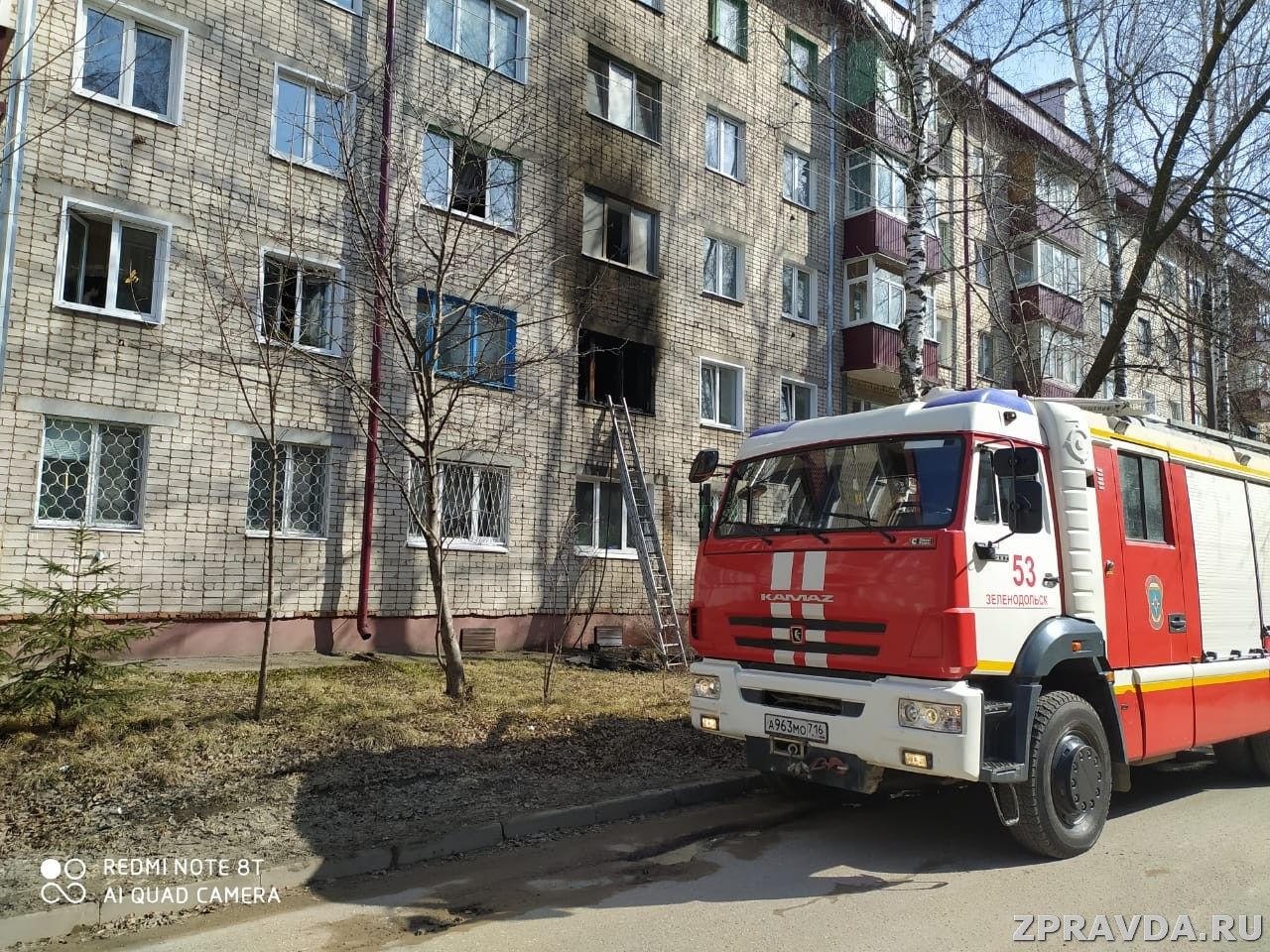 Стали известны подробности пожара на улице Степной в Зеленодольске