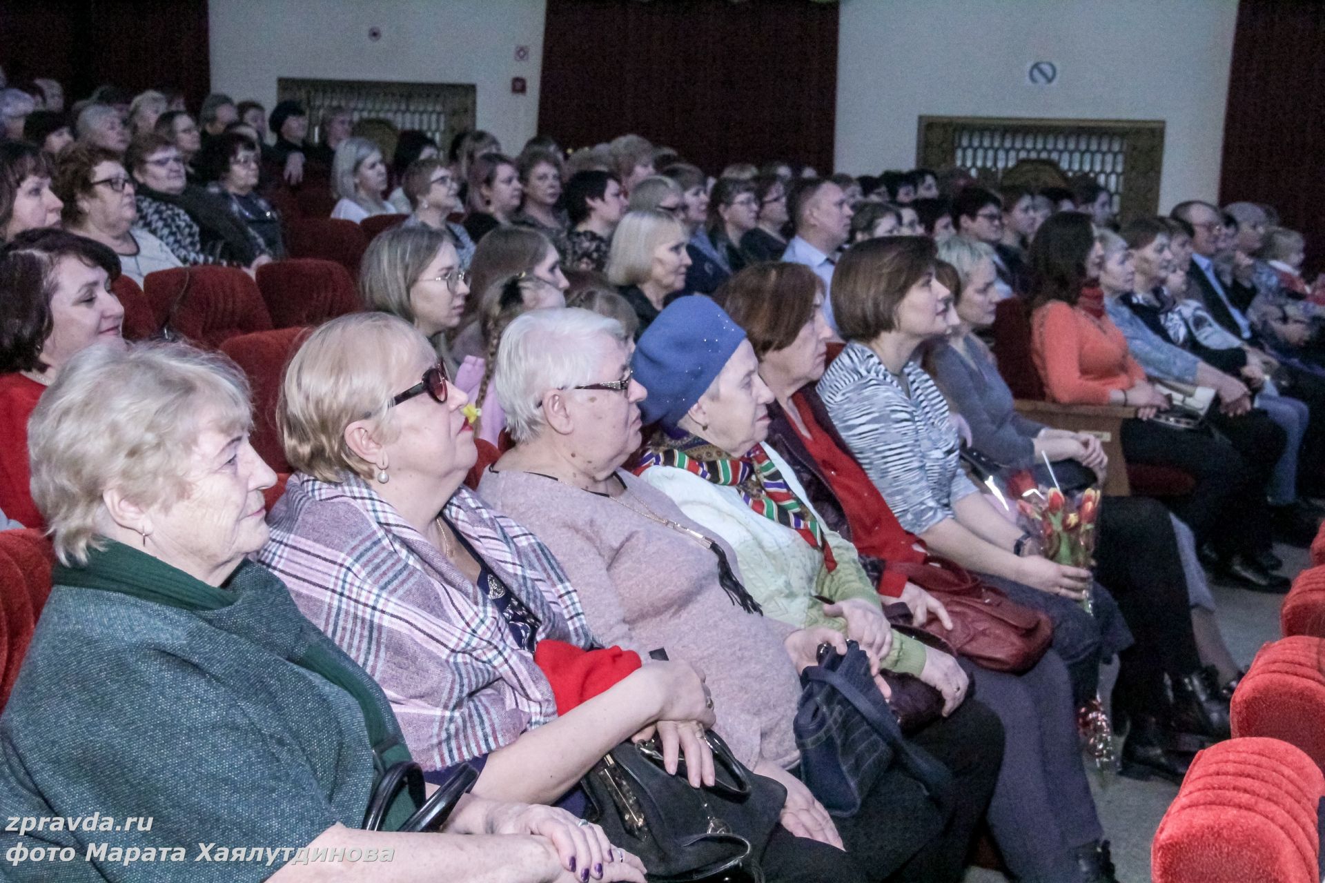 "#ЛЮБОВЬ": ЗМТ. Праздничный концерт посвященный Международному женскому Дню