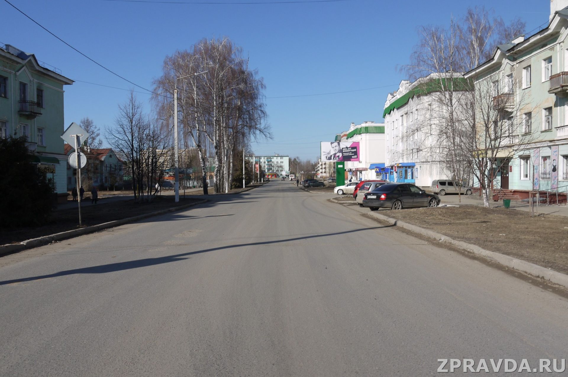 “Сиди дома!”: В Зеленодольском районе введён режим жёсткой самоизоляции