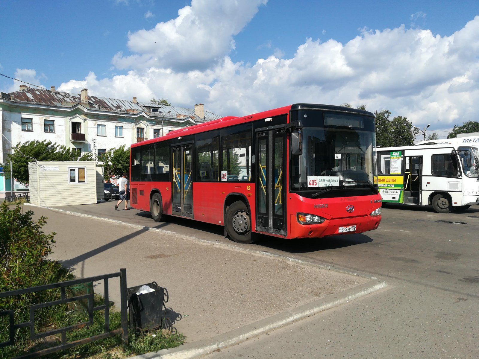 Движение автобусов по маршруту 405 возобновилось с изменённым графиком